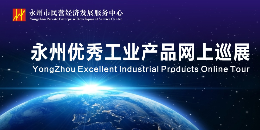 1592278493827017576.png 微信圖片_20200616113600.png